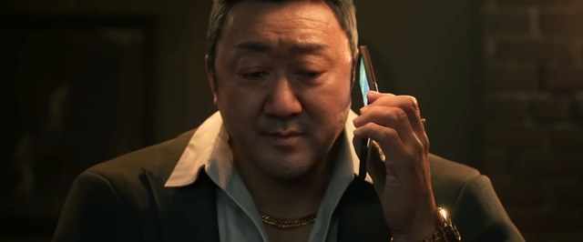 Gang of Dragon: Toshiro Nagoshi's Project Canceled