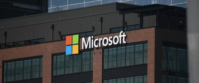 Windows 11: Legacy APIs Still Thriving Since 1995