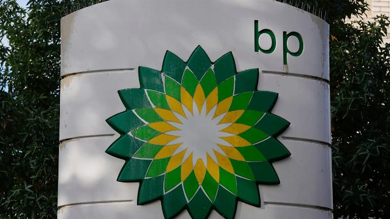BP Launches Sale of North Sea Business to Focus on Profitable Projects