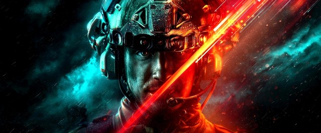 Electronic Arts to be sold: company debt will rise by $20 billion